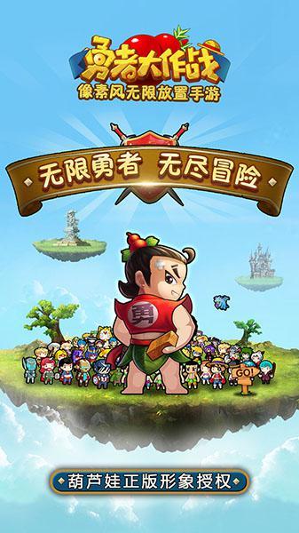 照顾可爱小公主
