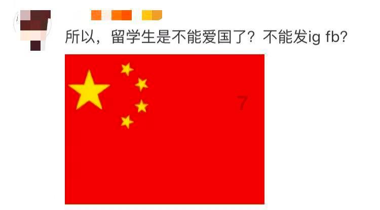 迷路的可爱女宝宝