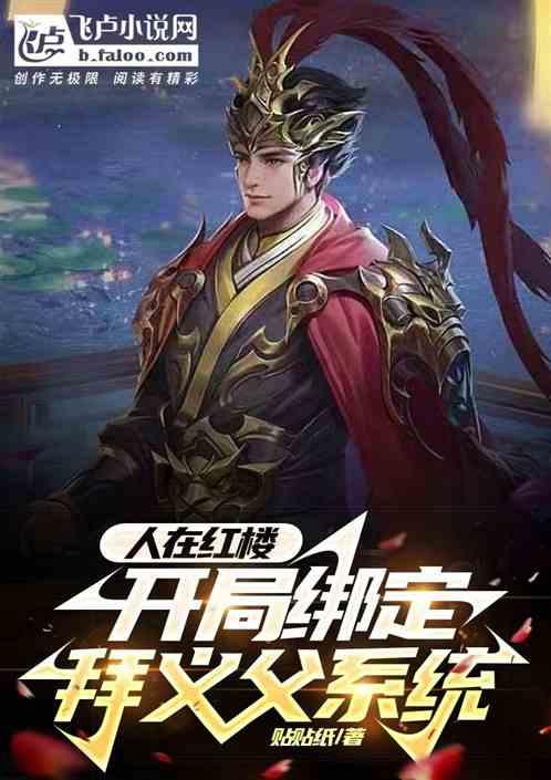 孤岛危机2