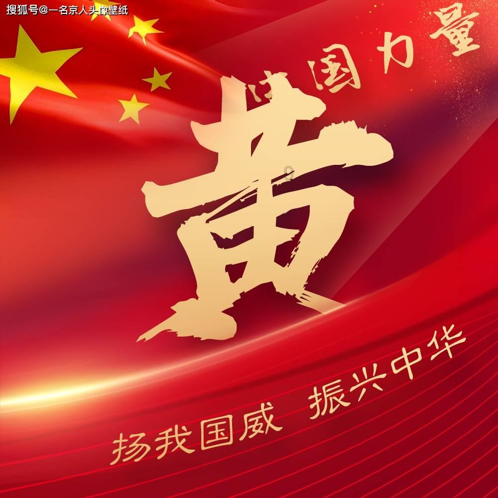莎木1+2