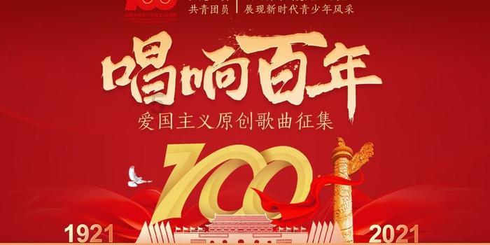 为什么医保断交一年就在湘税社保交不了?游戏画面