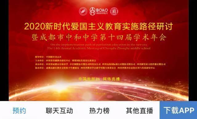 汽车之家二手车有一家上海网金的能0首付，请问这个可靠吗？其他需要