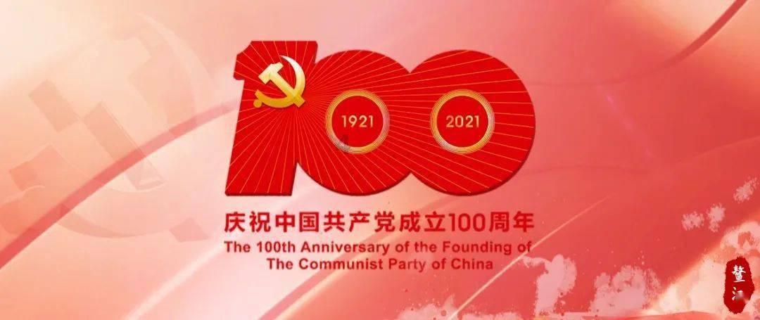 泰坦黎明