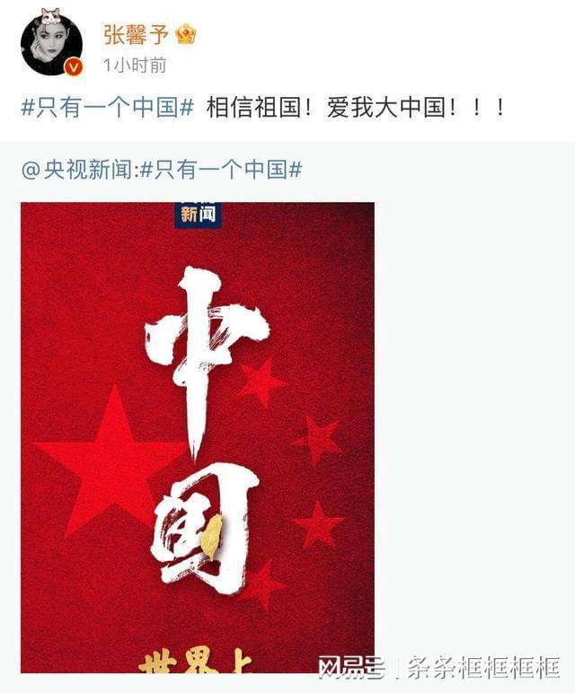 燃烧吧大脑装瓶子游戏
