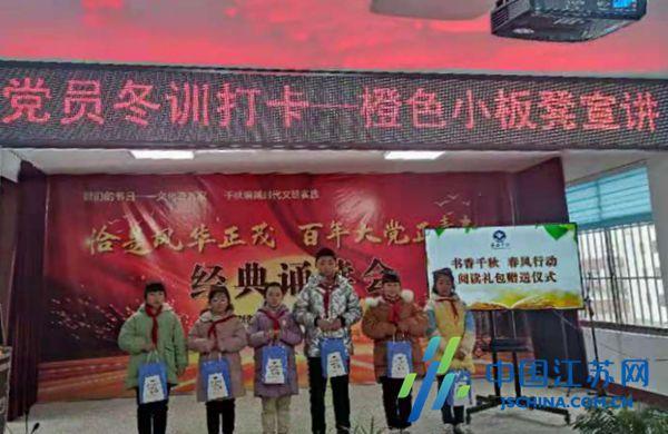 虞书欣鞠婧祎吵翻天，2024第一大笑话