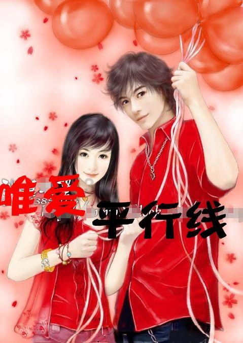 美发沙龙设计师