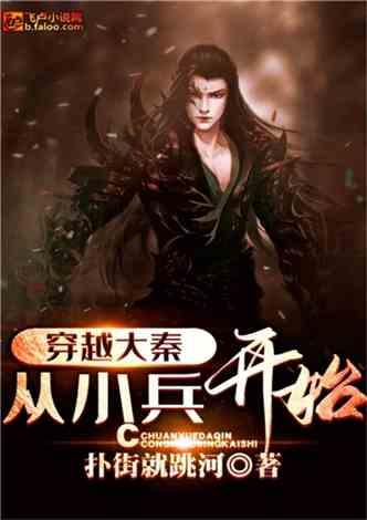 互联网动物园，乡村儿童的在线“博物馆”｜期待您的支持助力